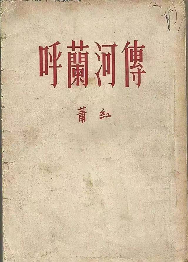 202312221015303728.Jpeg